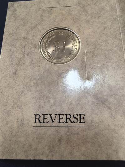 长老汇马年精选第十八场拍卖 1984新加坡1元大铜镍币，卡装