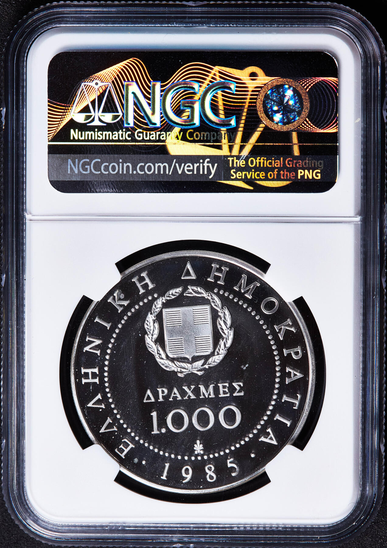 【俄甄集藏】满园春色-2026年(051)04-22星期三 晚 19:30 全场包邮 希腊1985年纪念联合国国际妇女年10周年1000德拉赫马精制银币，NGC PF67UC，重23.33克，925银，发行量3660枚，稀少品种