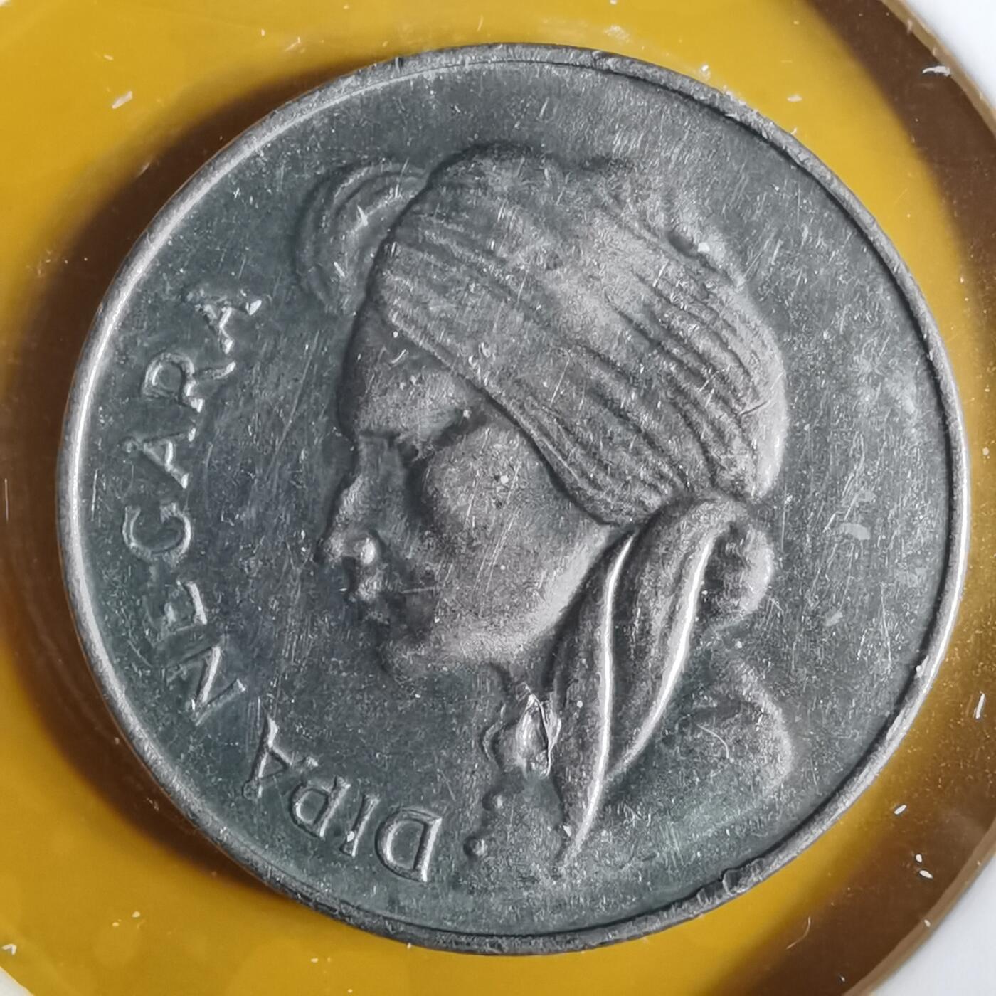 沼泽如烟--第1057场 印度尼西亚1955年50分