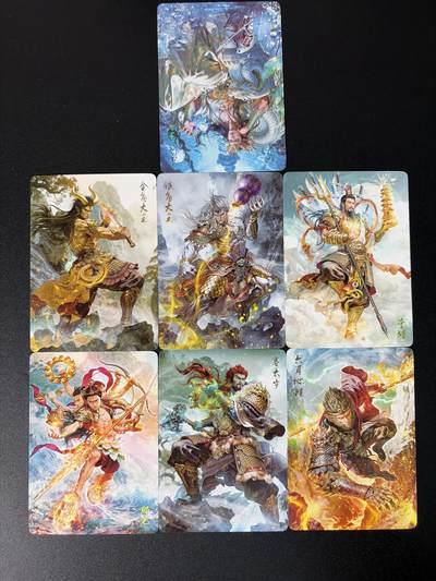 NO.31 好又多金牌大场，期期夯爆，每周必拍！要啥有啥，一站式配齐，方便凑单！（周6晚9点截拍，卖家送拍0抽成！） 焱卡文化 燎原西游  巴丁 所有男卡一套7张 普卡 裸卡