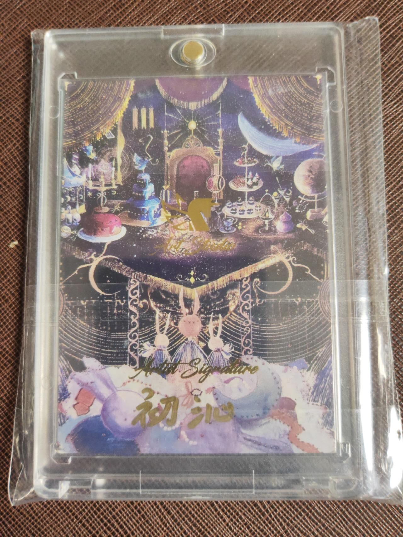 第112期阳大大卡牌拍卖第112期（持续收拍品，周六晚上九点截拍，进群福利早知道） 【手绘卡】初沁 赵飞燕 飞舞  手绘盒里拆出 绝色手绘卡1/1