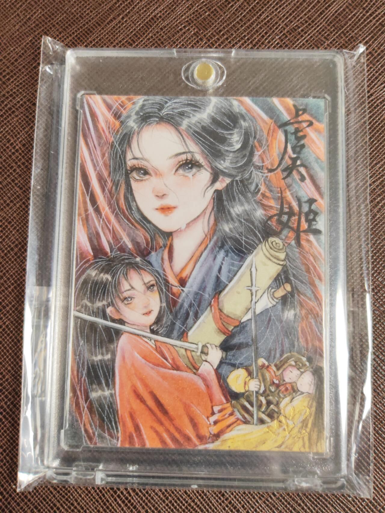 第112期阳大大卡牌拍卖第112期（持续收拍品，周六晚上九点截拍，进群福利早知道） 【特效手绘卡】叶修 虞姬 手绘盒里拆出 绝色手绘卡1/1特效拉满非常漂亮