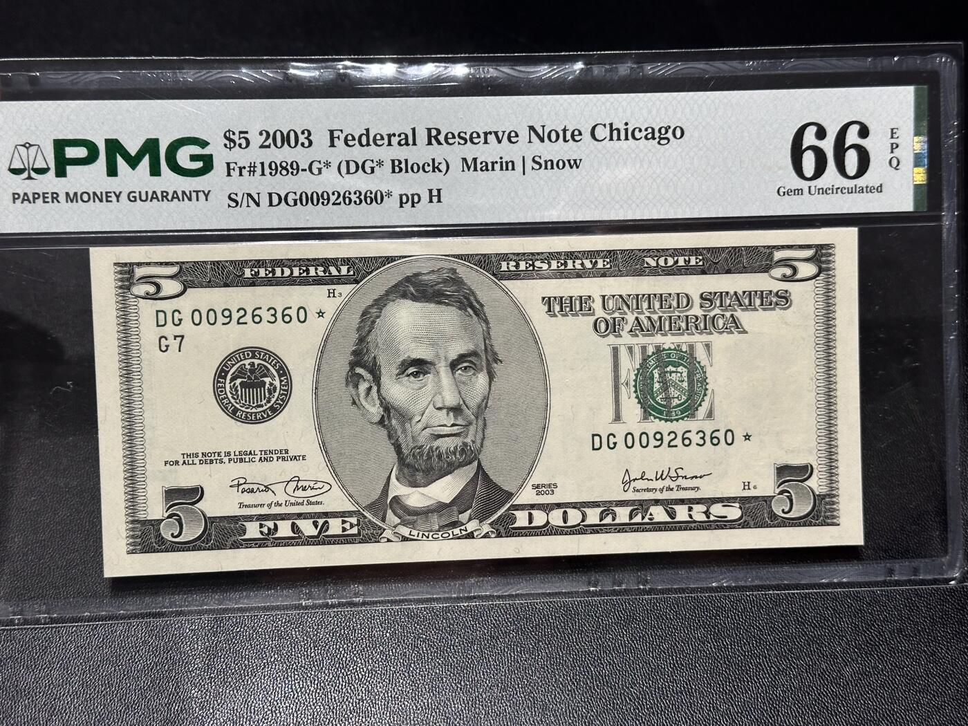 《外钞收藏家》第六百二十八期（精品百拍场）（长期征集拍品、欢迎藏友们联系合作） 2003年美国大头版5美元 补号 PMG66 无47