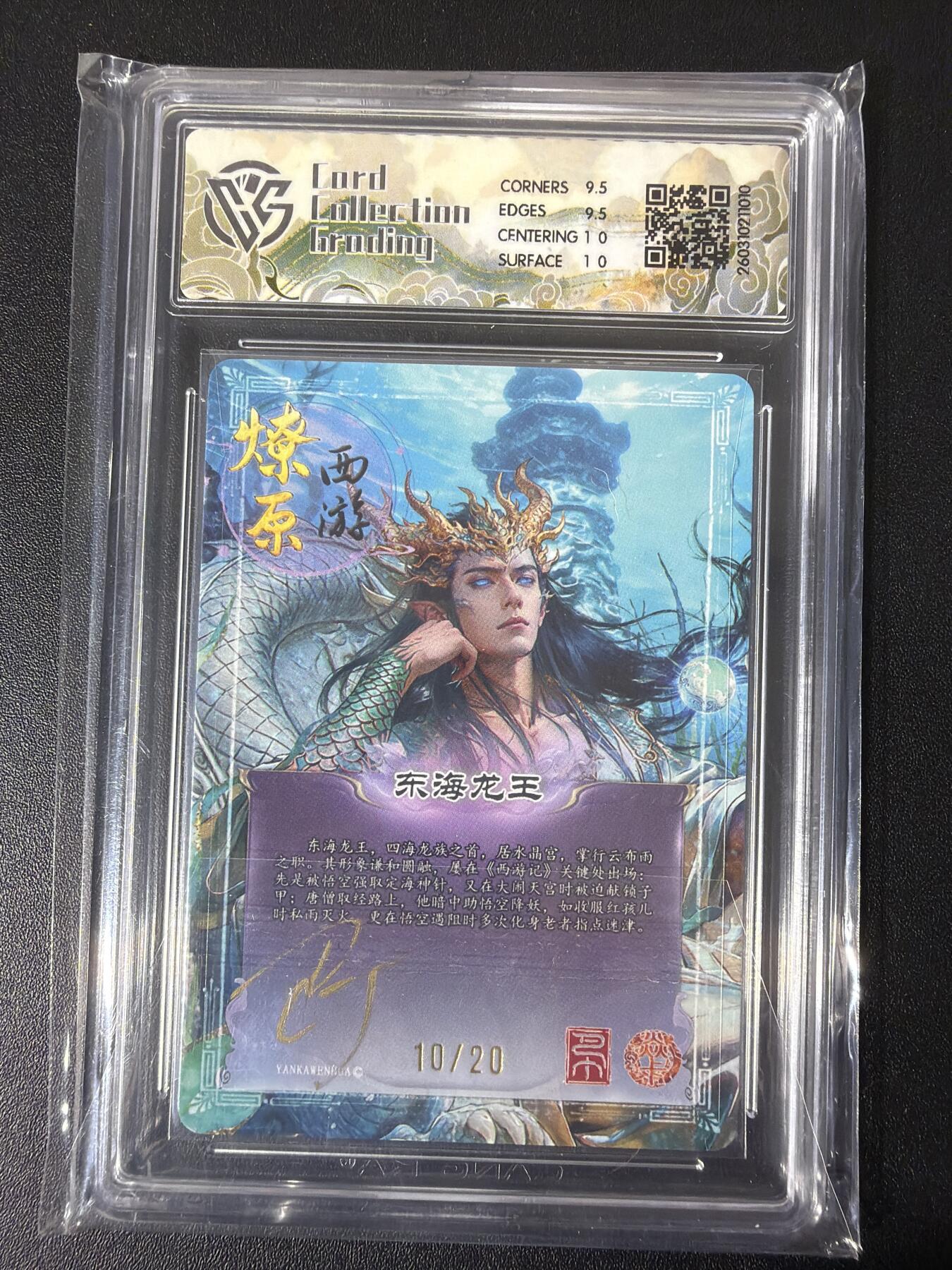 NO.31 好又多金牌大场，期期夯爆，每周必拍！要啥有啥，一站式配齐，方便凑单！（周6晚9点截拍，卖家送拍0抽成！）