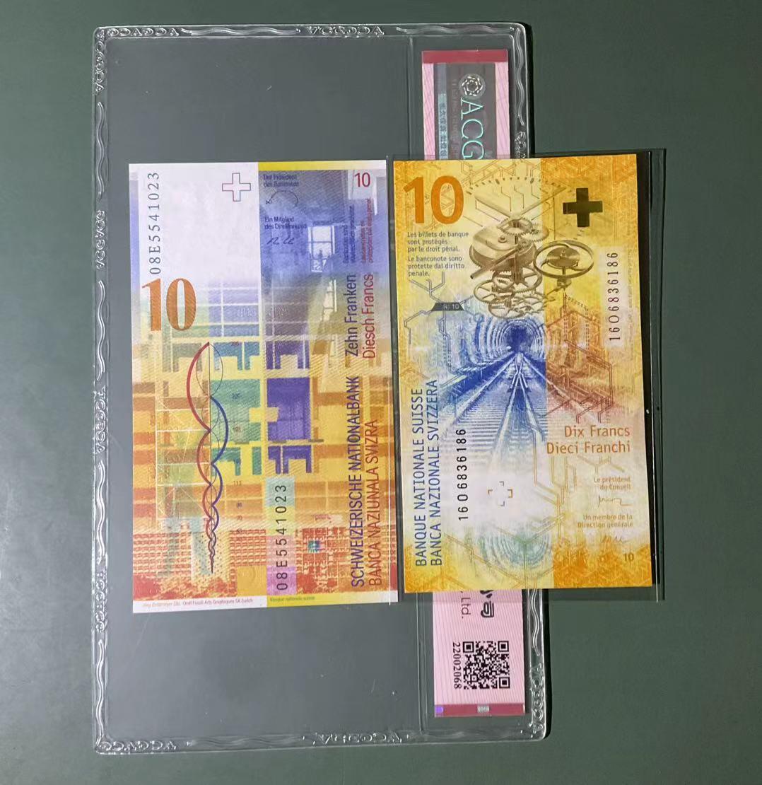 【礼羽收藏】🌏世界钱币拍卖第133期