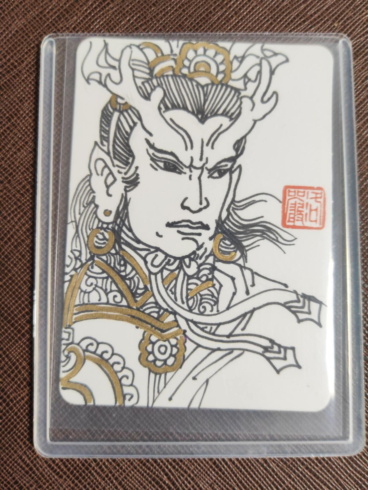 第112期阳大大卡牌拍卖第112期（持续收拍品，周六晚上九点截拍，进群福利早知道） 【签绘卡】赵洛严 西游取经人 白龙马 经典1/1