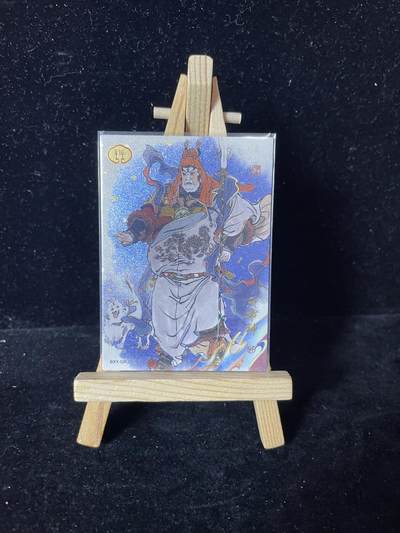 秋原瞳的小店第四十二期——踏青旅途的日子，来一场说走就走的旅行吧 - 卡游戴敦邦艺术西游记 天神UR卡二郎神