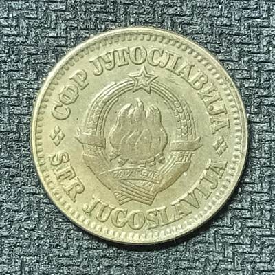 逸泉钱币2026第十九场世界钱币纪念币B2310-2754 2428南斯拉夫1975年10帕拉