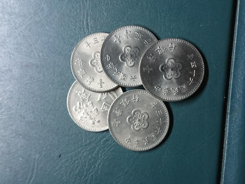 松南世界钱币——260420 台湾兰花壹圆极美原光品相1元镍币5枚1