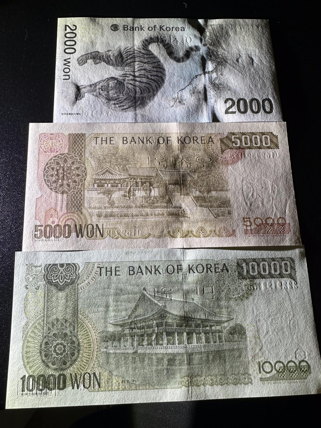 《外钞收藏家》第六百二十八期（精品百拍场）（长期征集拍品、欢迎藏友们联系合作）