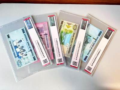 【Blue Auction】世界纸币精拍第811期——18级TOP拍卖/信誉/品质/专业/高效💫 【一组4张 含无47】卢旺达 2013-19年500-5000法郎 ACG68EPQ 