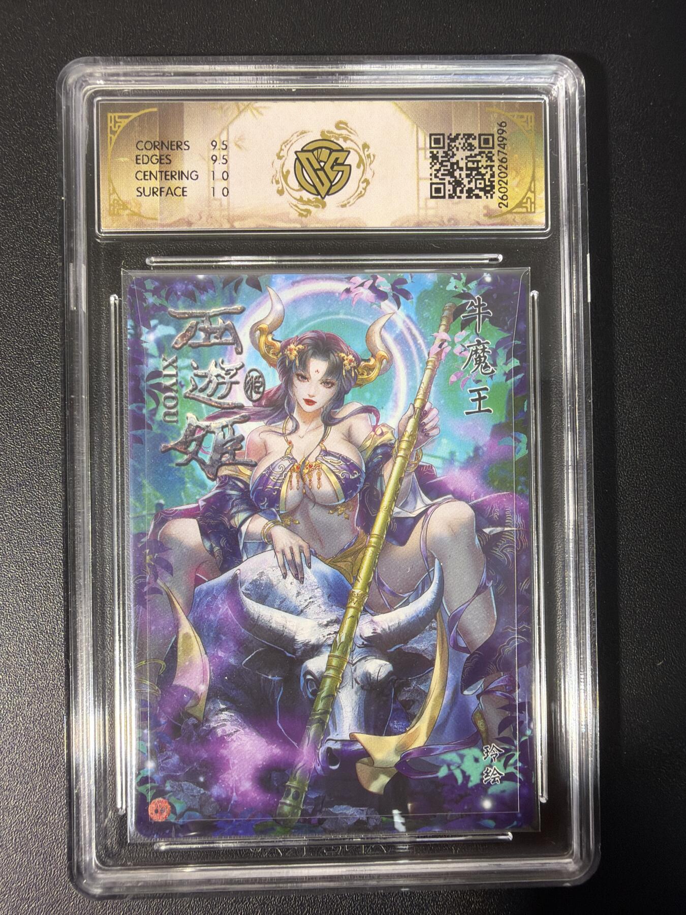 NO.31 好又多金牌大场，期期夯爆，每周必拍！要啥有啥，一站式配齐，方便凑单！（周6晚9点截拍，卖家送拍0抽成！）