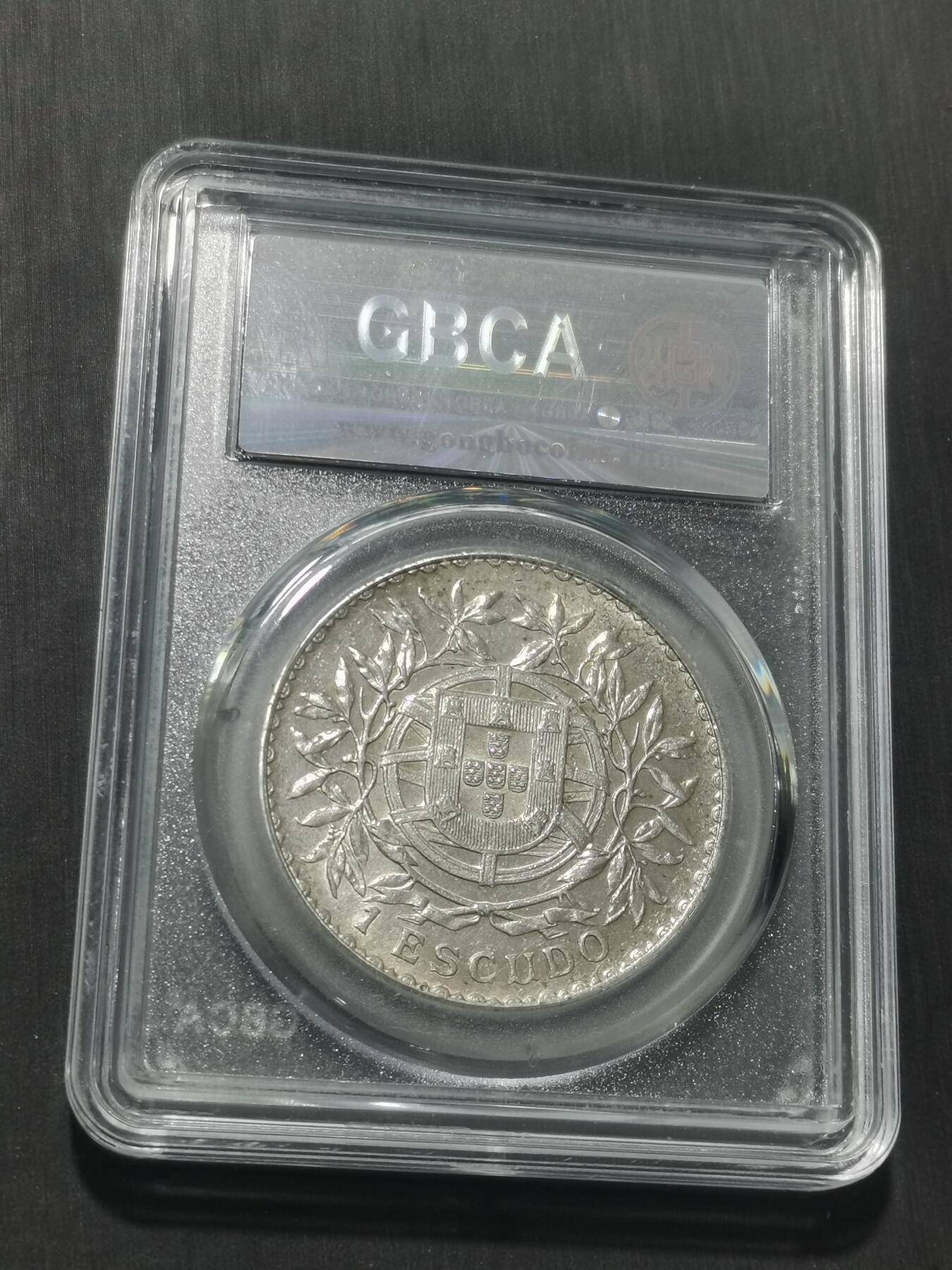 天下钱庄专场欢迎参拍 葡萄牙自由女神1埃斯库多银币