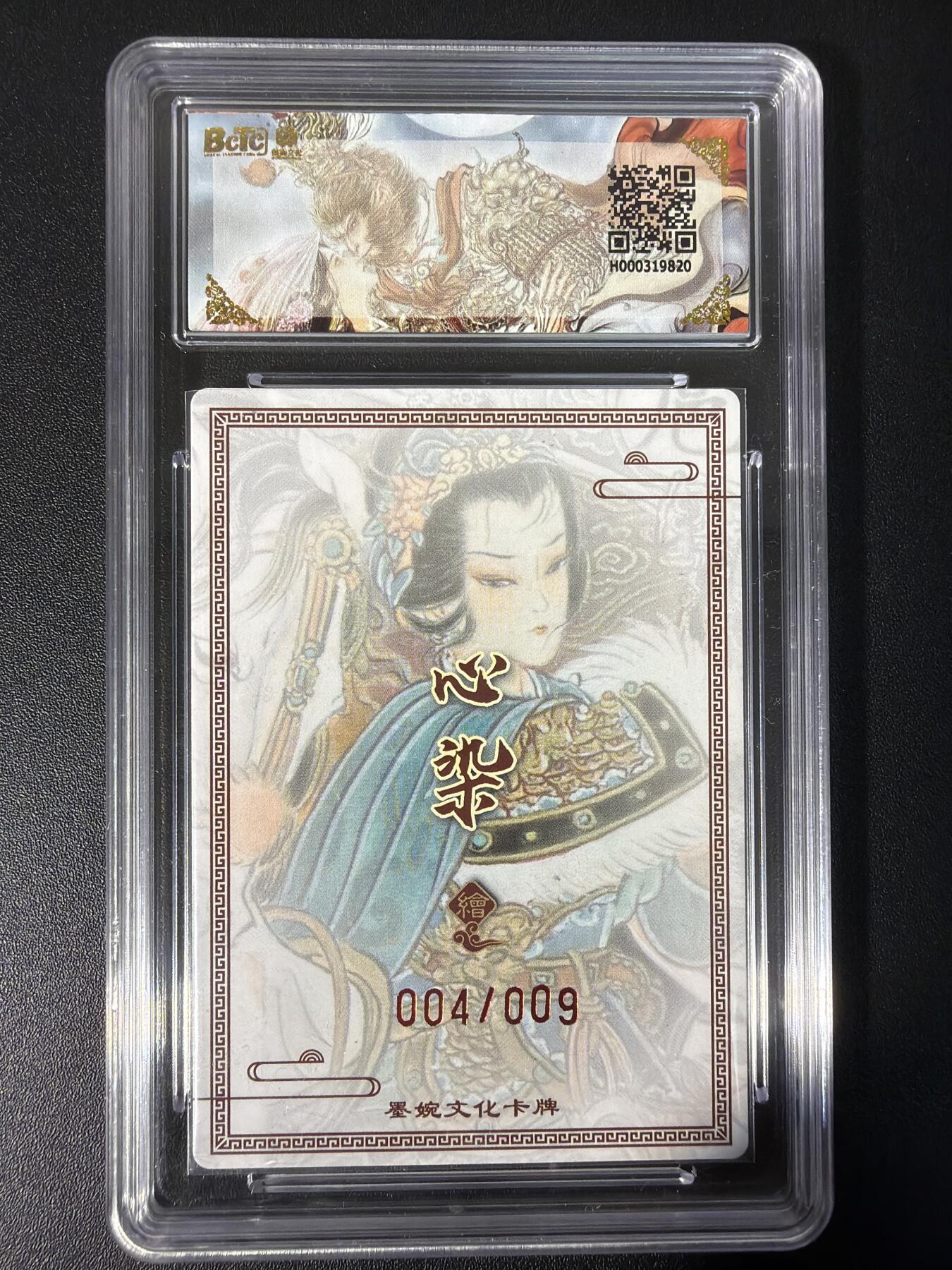 NO.31 好又多金牌大场，期期夯爆，每周必拍！要啥有啥，一站式配齐，方便凑单！（周6晚9点截拍，卖家送拍0抽成！）