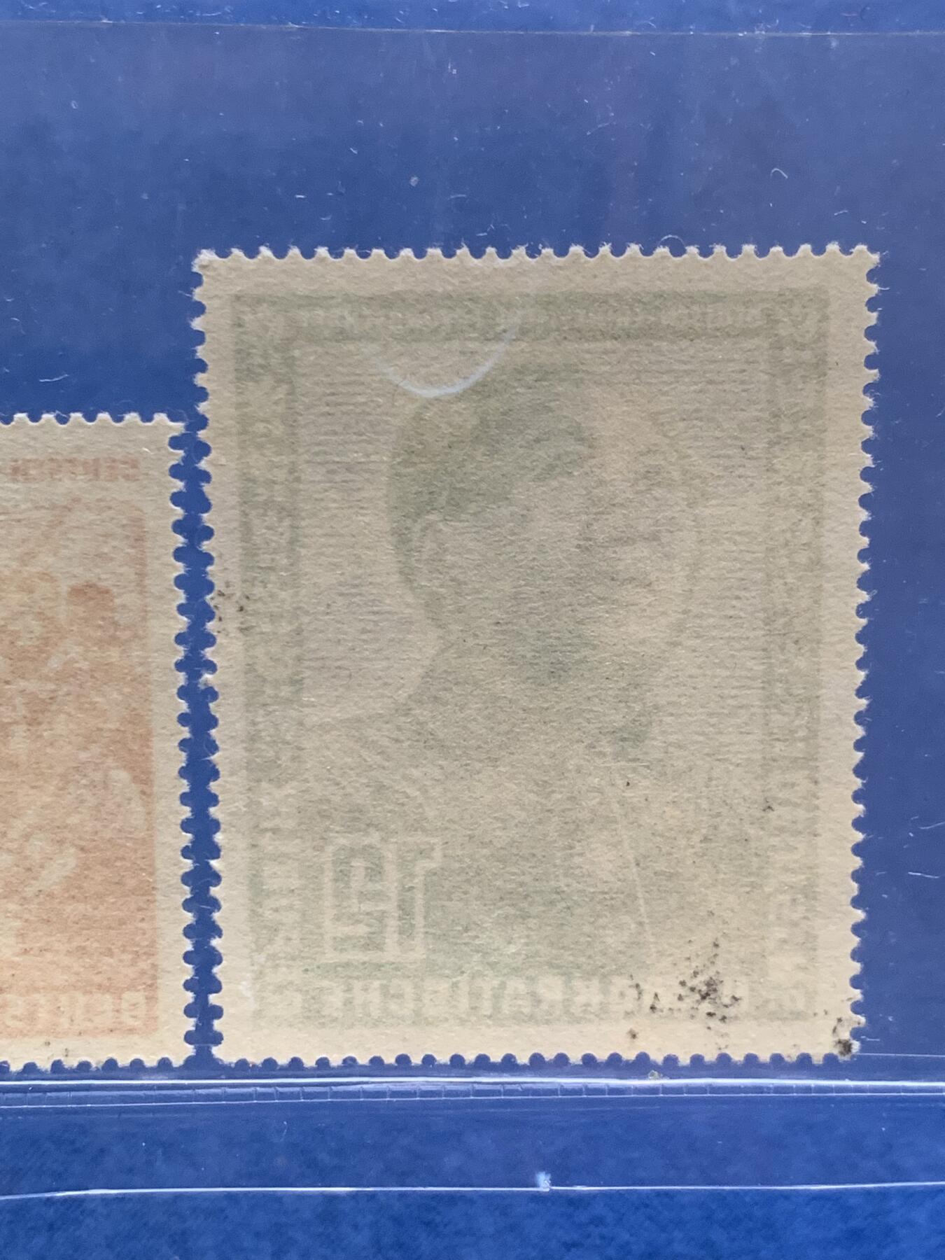 《竞宝斋》第481场 周日，周一 2场连拍 （全场包邮）20级店铺 欢迎送拍 东德名票，1951年德中友好邮票新票，原胶无贴无黄，背胶水润，仅50芬尼背胶天生机器印痕，此套票为东德大筋，由于德国集邮者入册配套的保存习惯，这套票背无贴的极少见，可遇不可求