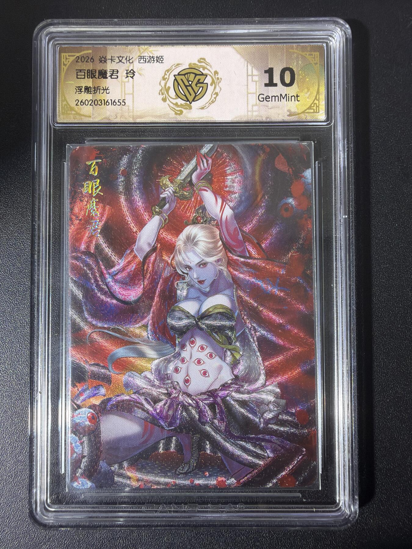 NO.31 好又多金牌大场，期期夯爆，每周必拍！要啥有啥，一站式配齐，方便凑单！（周6晚9点截拍，卖家送拍0抽成！）