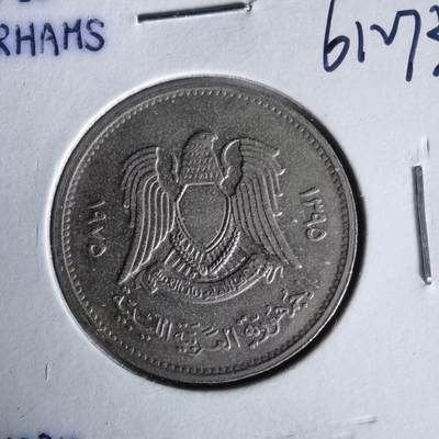 沼泽如烟--第1061场 - 叙利亚1975年20第纳尔