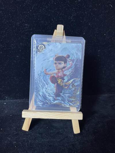 秋原瞳的小店第四十二期——踏青旅途的日子，来一场说走就走的旅行吧 - 卡游 哪吒之魔童闹海 PR009 敖丙版哪吒