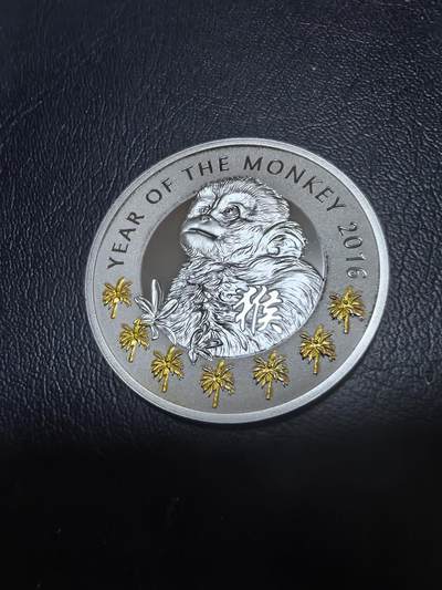 长老汇马年精选第十九场拍卖 纽埃2016年1元彩色精制银币 农历-猴年 17.5克999银 发行量：1016  盒证全