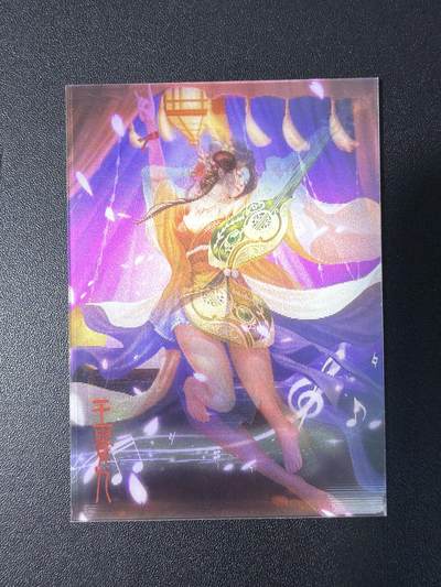 NO.31 好又多金牌大场，期期夯爆，每周必拍！要啥有啥，一站式配齐，方便凑单！（周6晚9点截拍，卖家送拍0抽成！） 光栅卡 王贵人 李爻绘