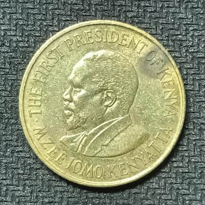 逸泉钱币2026第十九场世界钱币纪念币B2310-2754 2400肯尼亚1971年5分