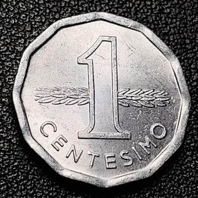 泉币菌-第228场-三月三 上巳节专场 拍品多 请提前出价 原光极美 乌拉圭1977年1分铝币 太阳神笑脸 多边形 