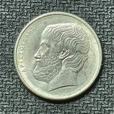 逸泉钱币2026第十九场世界钱币纪念币B2310-2754 2411希腊1982年5德拉克马