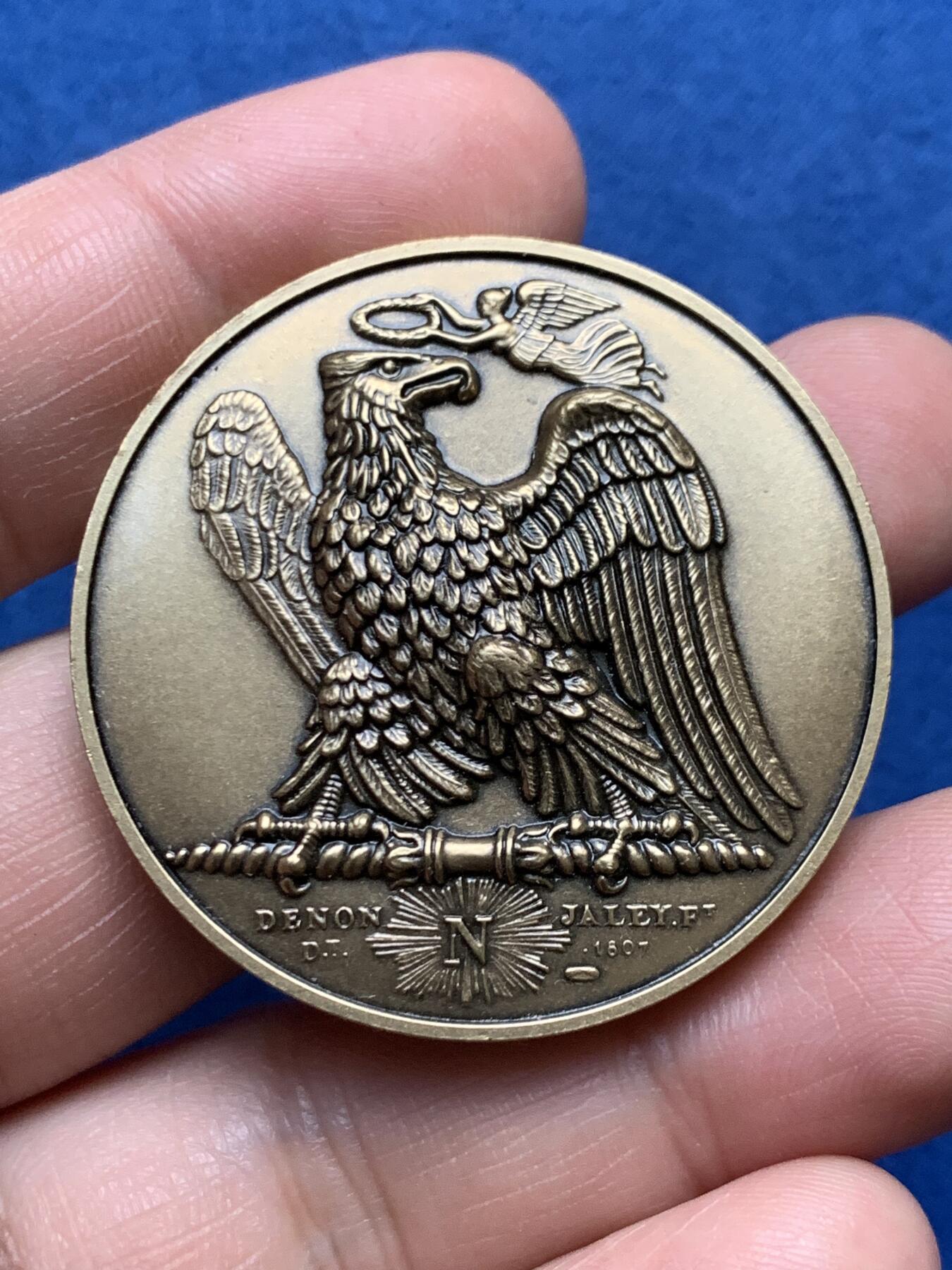 《竞宝斋》第481场 周日，周一 2场连拍 （全场包邮）20级店铺 欢迎送拍 拿破仑远征埃及铜章 后铸 47.1克 41.1mm