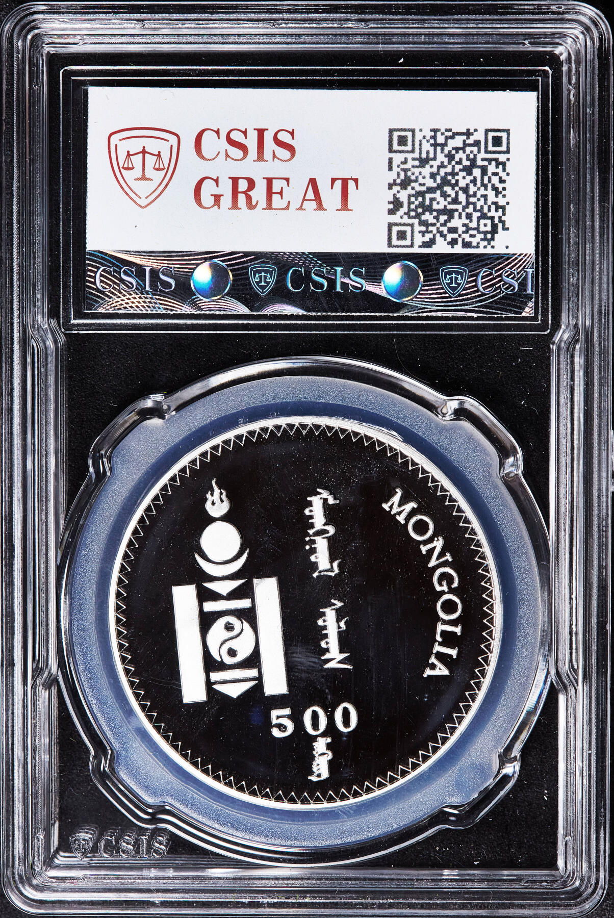 【俄甄集藏】满园春色-2026年(051)04-22星期三 晚 19:30 全场包邮 蒙古1998年迎接千禧年500图格里克全息投影精制大银币，信泰 PF69UC，重31.61克，925银，发行量10000枚