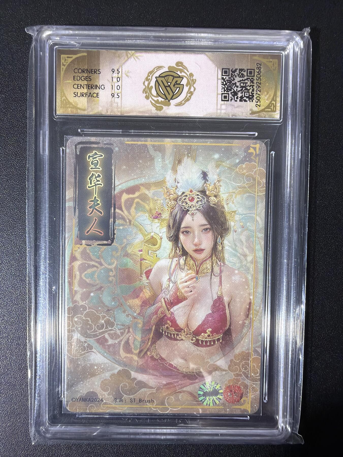 NO.31 好又多金牌大场，期期夯爆，每周必拍！要啥有啥，一站式配齐，方便凑单！（周6晚9点截拍，卖家送拍0抽成！）