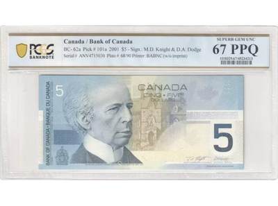 【礼羽收藏】🌏世界钱币拍卖第133期 - 加拿大 2001年5元 PCGS67PPQ 高分