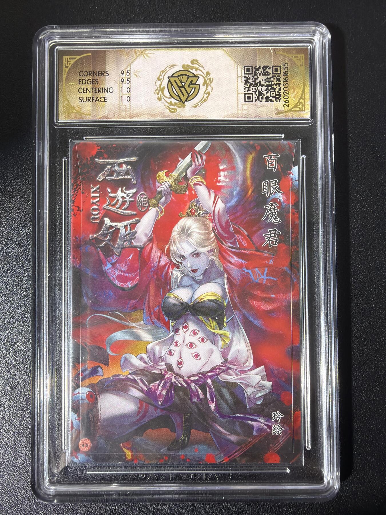 NO.31 好又多金牌大场，期期夯爆，每周必拍！要啥有啥，一站式配齐，方便凑单！（周6晚9点截拍，卖家送拍0抽成！）