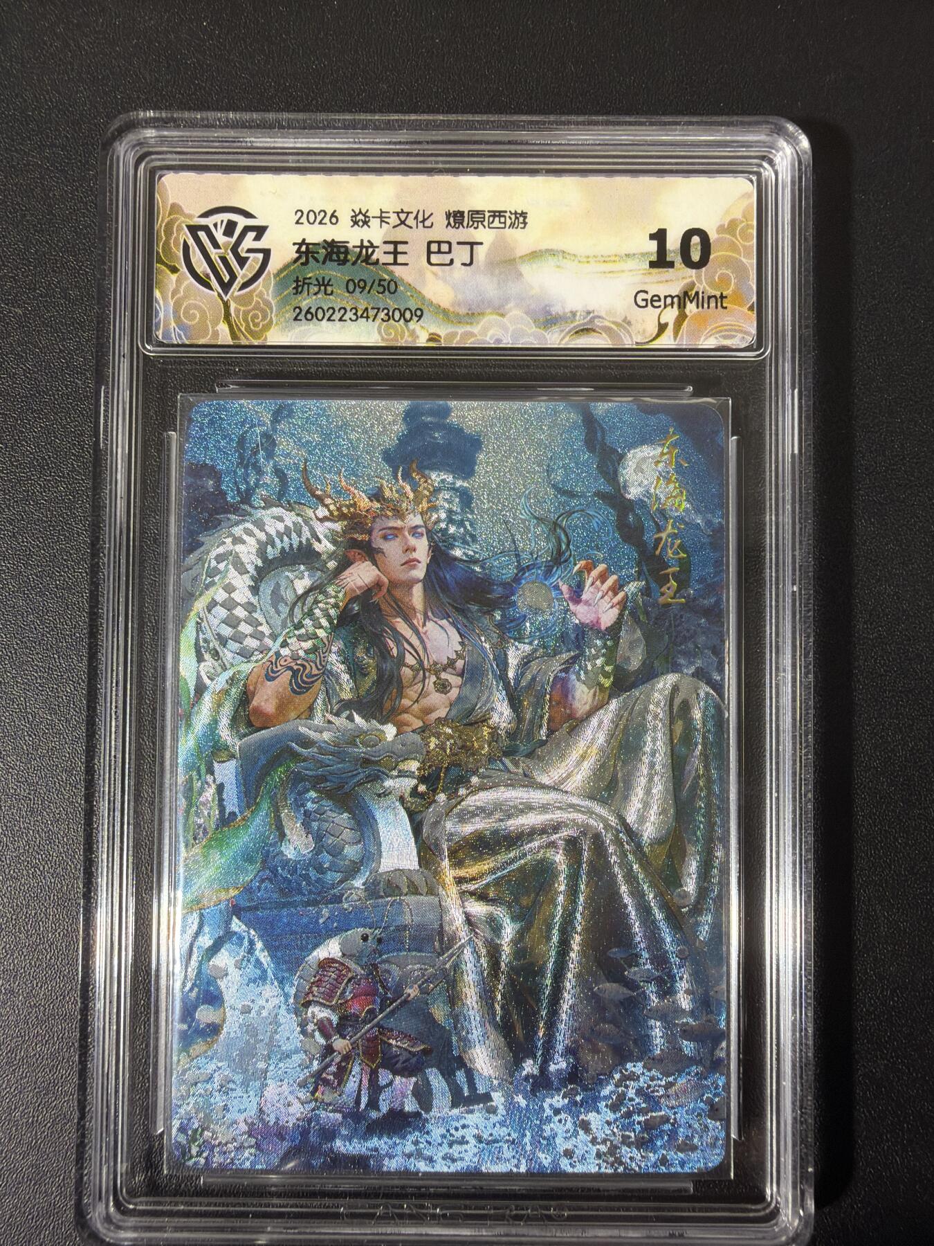 NO.31 好又多金牌大场，期期夯爆，每周必拍！要啥有啥，一站式配齐，方便凑单！（周6晚9点截拍，卖家送拍0抽成！）