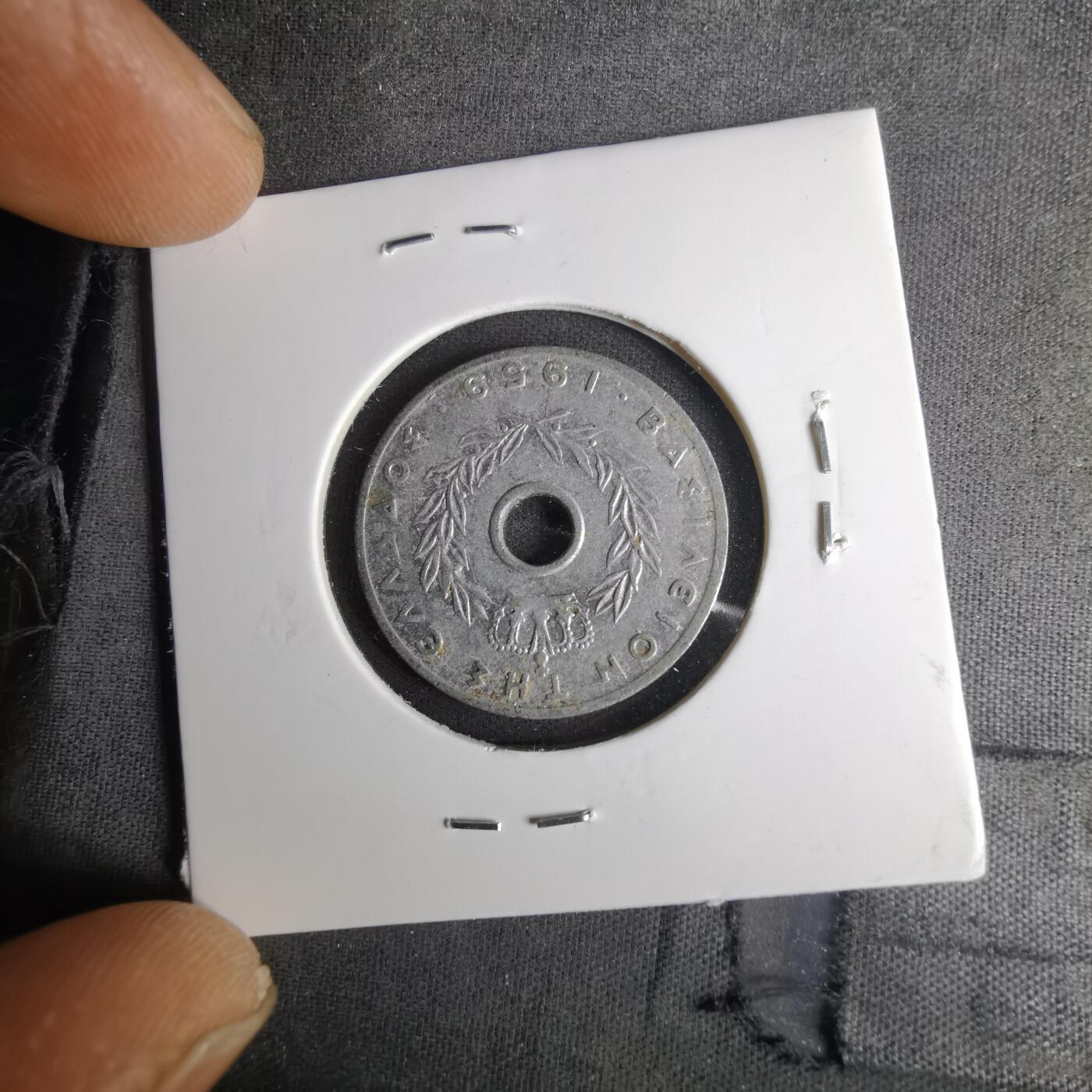 沼泽如烟--第1057场 希腊1959年20雷普塔