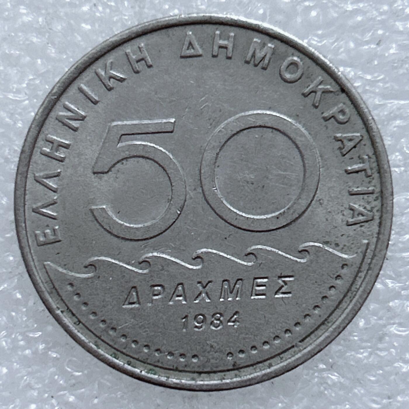 第一海外回流一元起拍收藏 散集专场  第311期