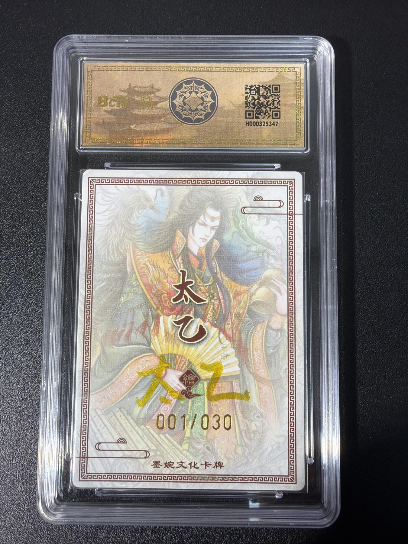 NO.31 好又多金牌大场，期期夯爆，每周必拍！要啥有啥，一站式配齐，方便凑单！（周6晚9点截拍，卖家送拍0抽成！）