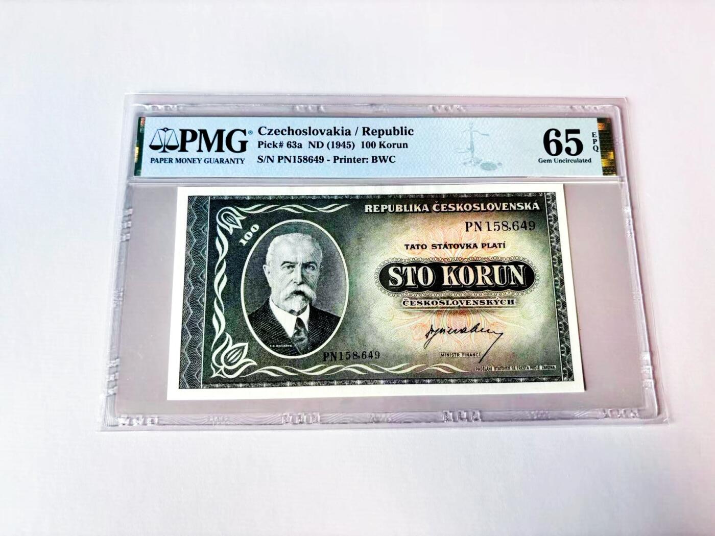 【Blue Auction】世界纸币精拍第811期——18级TOP拍卖/信誉/品质/专业/高效💫