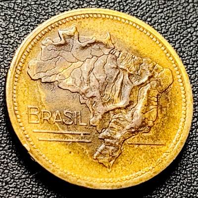 泉币菌-第228场-三月三 上巳节专场 拍品多 请提前出价  巴西1953年 地图2克鲁赛罗 黄铜币 25毫米