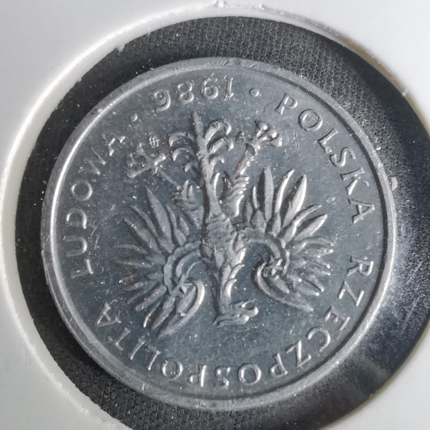 沼泽如烟--第1057场 波兰1986年50格罗申