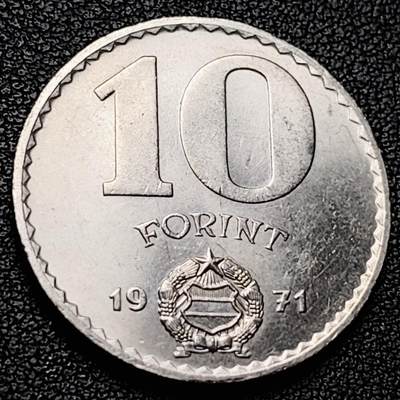 泉币菌-第228场-三月三 上巳节专场 拍品多 请提前出价 1970年代 匈牙利 10福林 镍制硬币 28mm 纪念币铜钱 