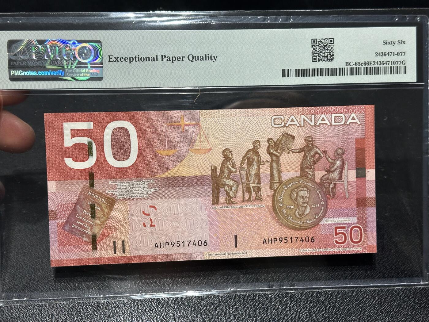 《外钞收藏家》第六百二十八期（精品百拍场）（长期征集拍品、欢迎藏友们联系合作） 2011年加拿大旅版50元 PMG66