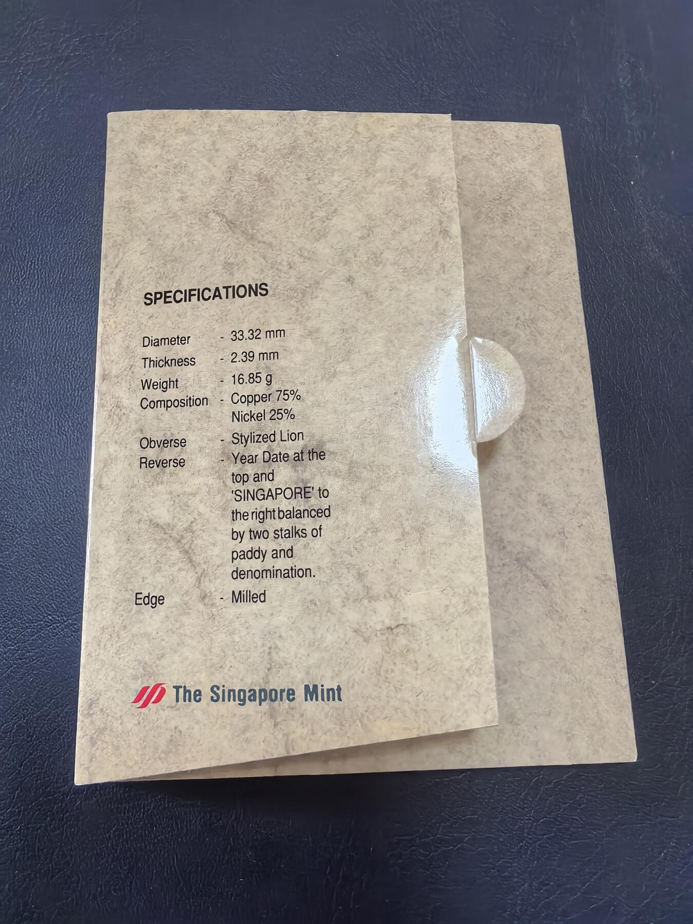 长老汇马年精选第十八场拍卖