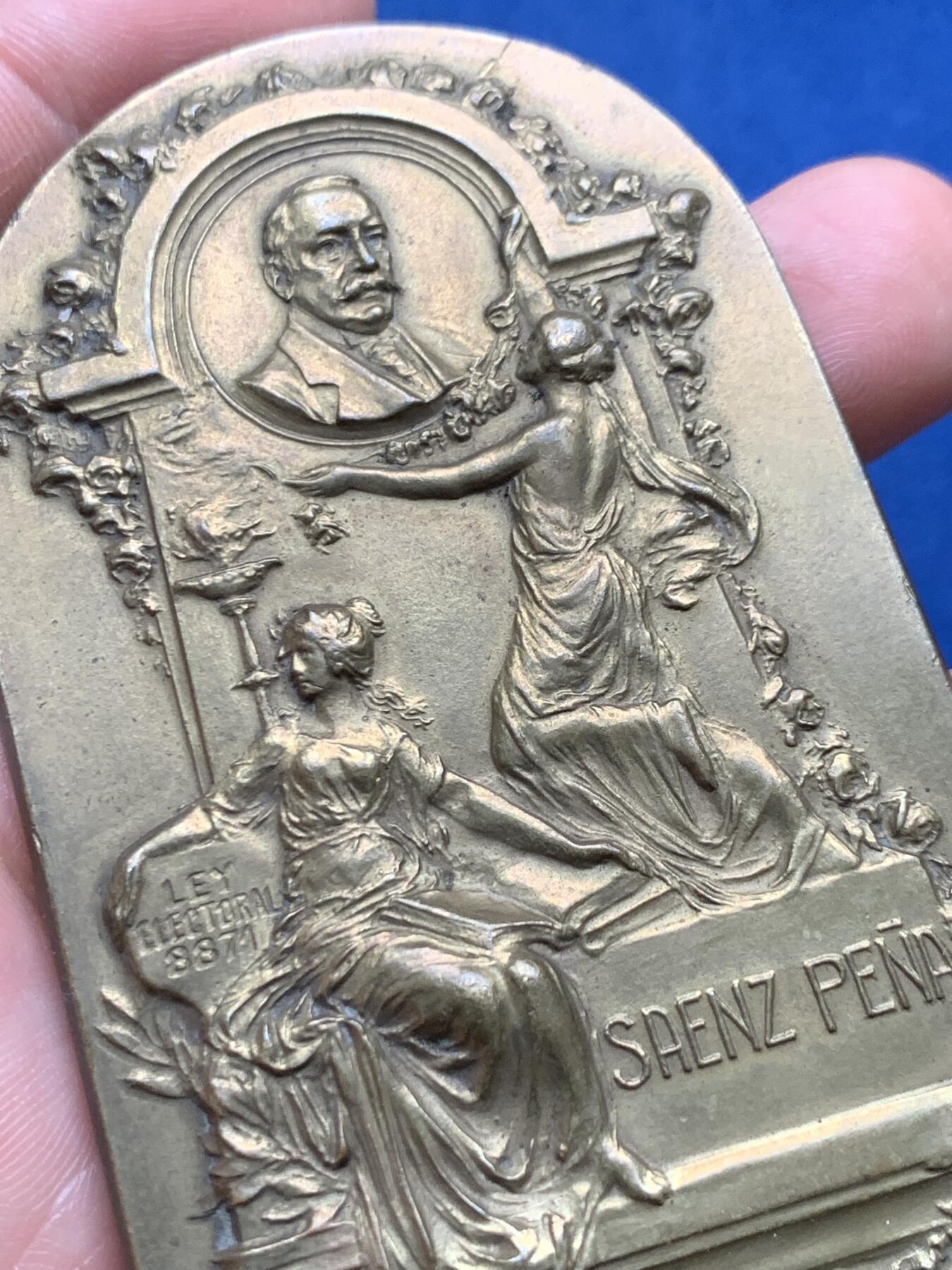 《竞宝斋》第481场 周日，周一 2场连拍 （全场包邮）20级店铺 欢迎送拍 好品 阿根廷1914年异形纪念铜章 47*78mm 103.5g