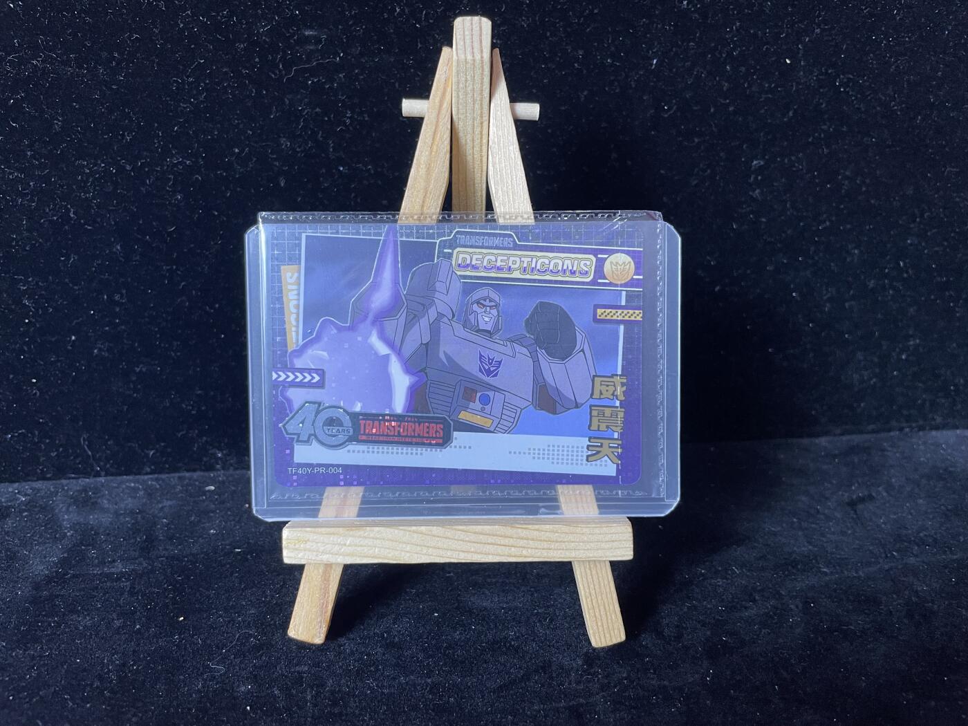 秋原瞳的小店第四十二期——踏青旅途的日子，来一场说走就走的旅行吧