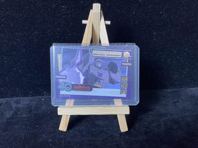 秋原瞳的小店第四十二期——踏青旅途的日子，来一场说走就走的旅行吧 - 卡游 变形金刚40周年 PR004威震天