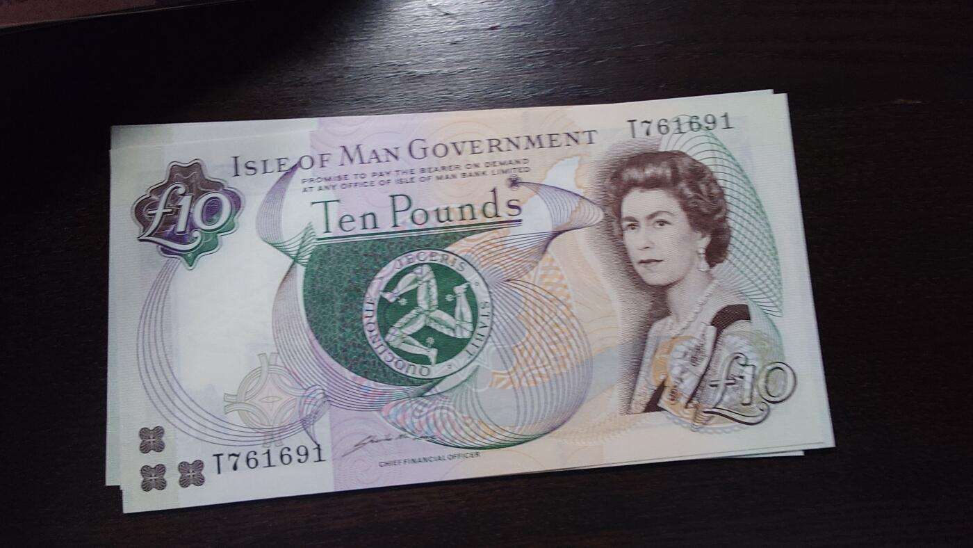 世界钱币～微拍第245期暨2026年第26期  新货卖剩品种部分上架提供选购【有看中的就一开始就出价，别为了晚付几天押金拖到最后，这里没出价的只要群里卖掉了就会撤】 马恩岛10镑 全新绝品无4尾号691