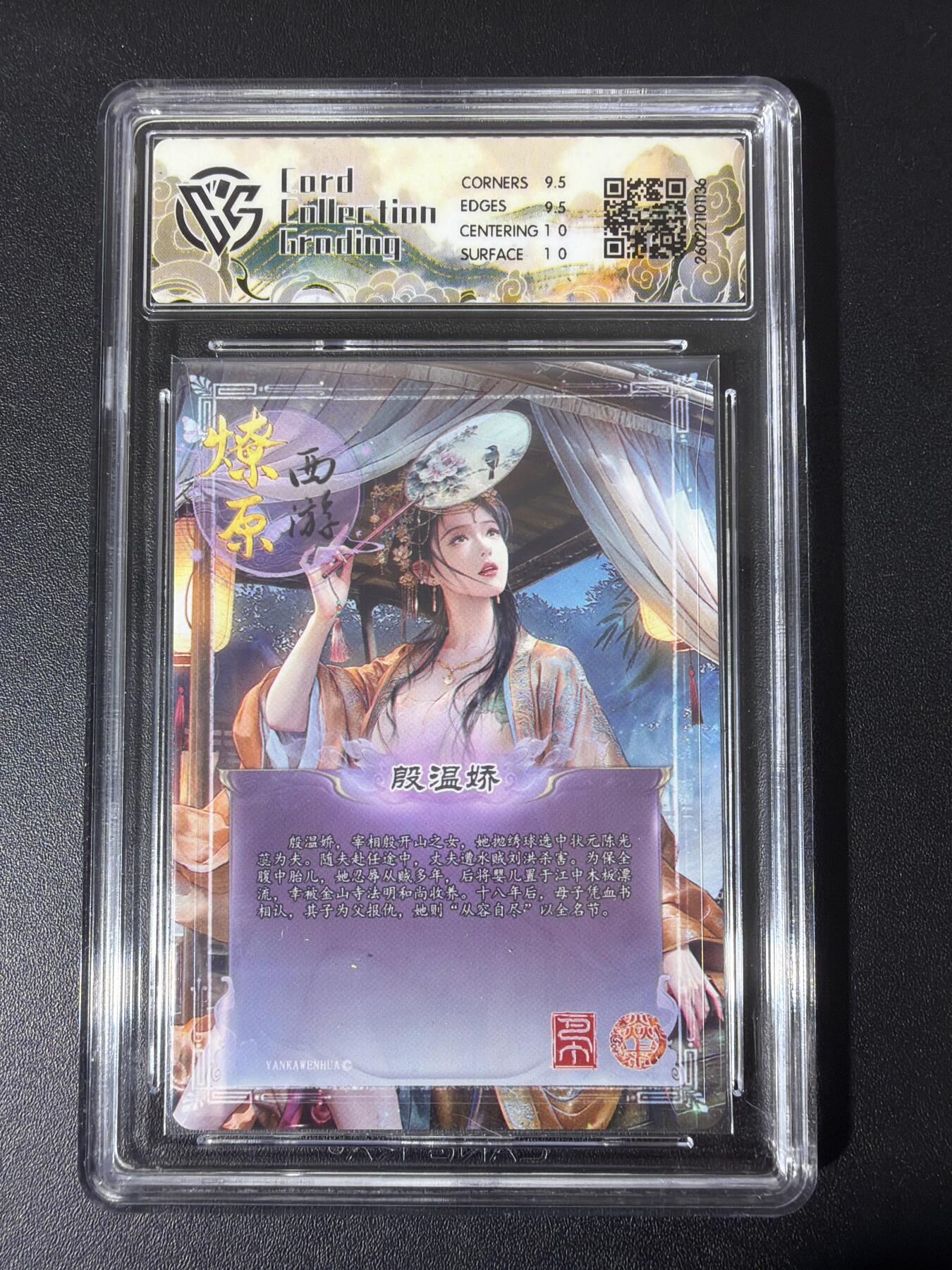 NO.31 好又多金牌大场，期期夯爆，每周必拍！要啥有啥，一站式配齐，方便凑单！（周6晚9点截拍，卖家送拍0抽成！）