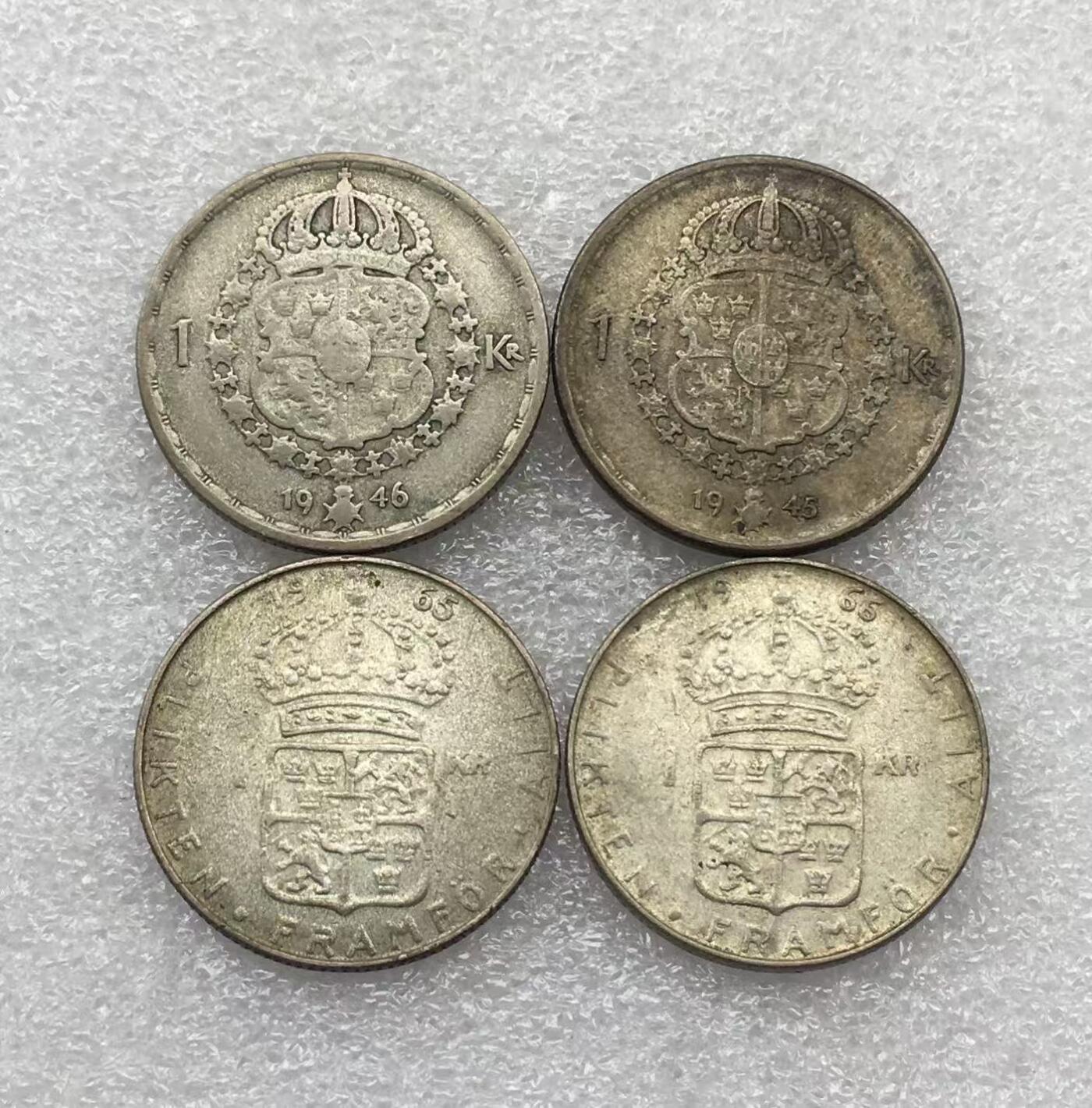 世界钱币专场拍卖 每周二开拍 瑞典国王1克朗银币  4枚一组  27.2克左右