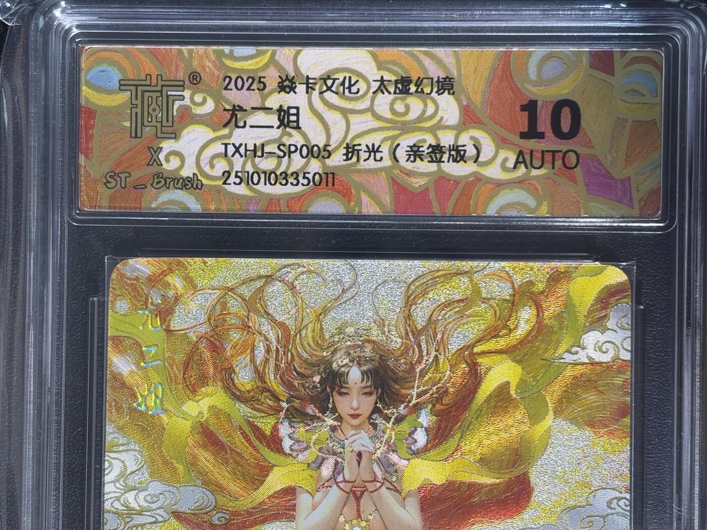 NO.31 好又多金牌大场，期期夯爆，每周必拍！要啥有啥，一站式配齐，方便凑单！（周6晚9点截拍，卖家送拍0抽成！）