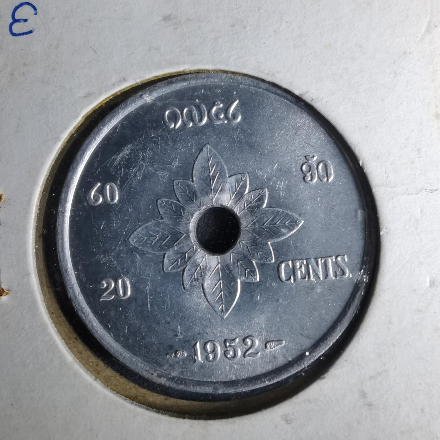 沼泽如烟--第1057场 老挝1952年20分